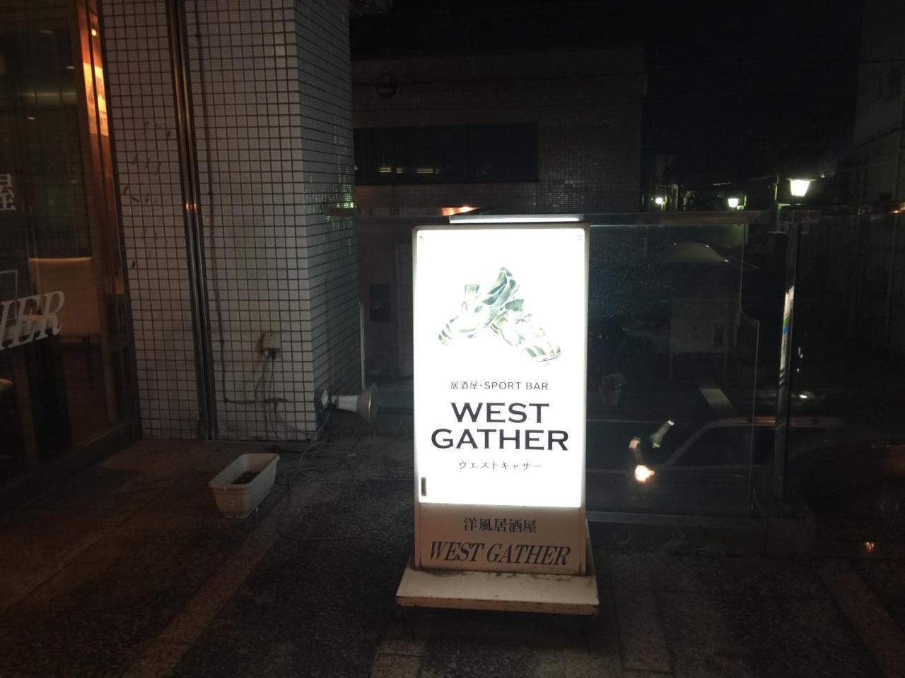 Hotel Crown Hills Fujinomiya Exterior photo